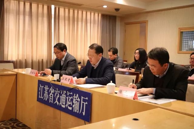 “主動作為 勇于創(chuàng)新”——主動安全智能防控技術(shù)江蘇模式走進(jìn)交通運輸部