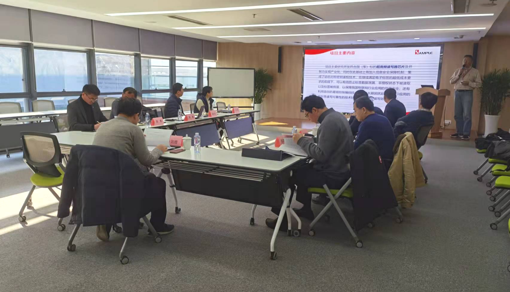 喜報(bào) | 三寶科技承擔(dān)國家物聯(lián)網(wǎng)發(fā)展項(xiàng)目順利通過驗(yàn)收